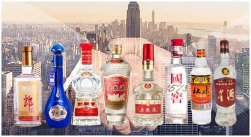 会泽县回收名酒